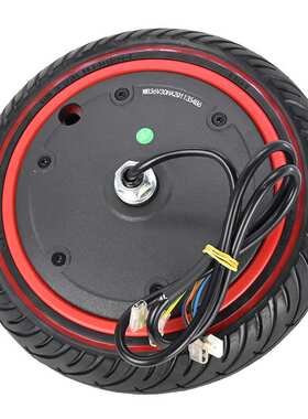 8.5寸M365电动滑板车电机350W36V驱动线圈点前轮马达充气轮胎