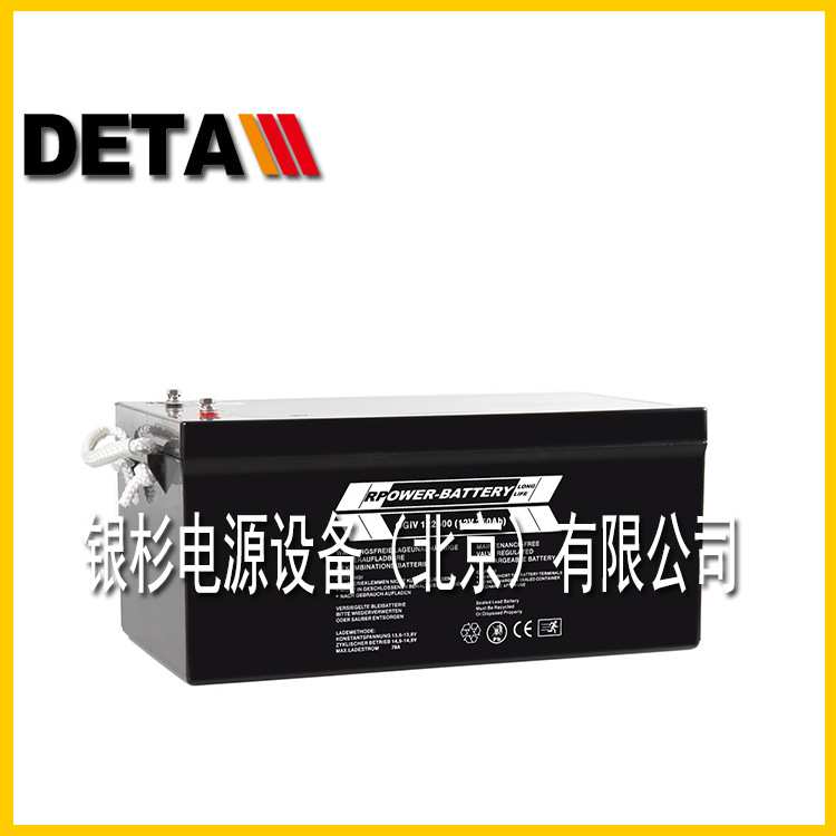 德国Rpower-Battery蓄电池OGiV 12280 L 12V28AH太阳能电力系