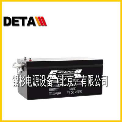 德国Rpower-Battery蓄电池OGiV 12280 L    12V28AH太阳能电力系