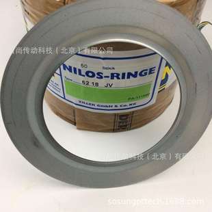 7320JVH德国ZILLER齐勒密封盖尼罗斯NILOSRINGE轴承盖板