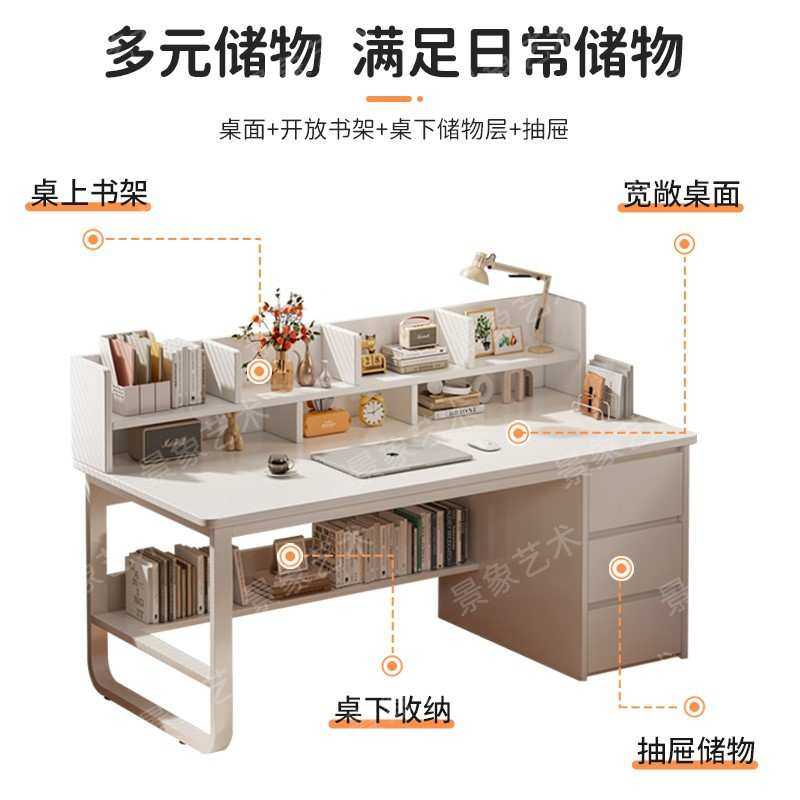 书桌学生卧室书架一体学习写字台家用小户型带抽屉台式办公电脑桌,3C数码配件,USB灯,淘宝优惠券,粉丝福利购,淘宝优惠卷