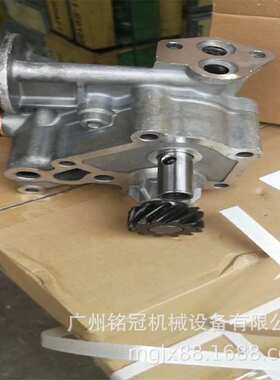 加藤HD700 HD820-1神钢SK200-5 SK200-5.5 6D31发动机机油泵