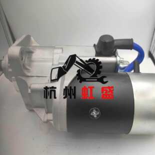808 825 820 823 6BG1发动机启动马达 822 适用挖掘机夏工XG815