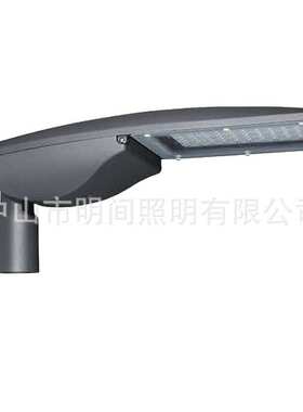 厂家货源户外太阳能LED路灯 150W25W320W角度可调高亮度LED路灯头