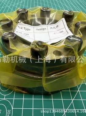 泰安KLAA-140X190-54SATI涨紧套KLAA-95X135-40/KLAA-100X145X44