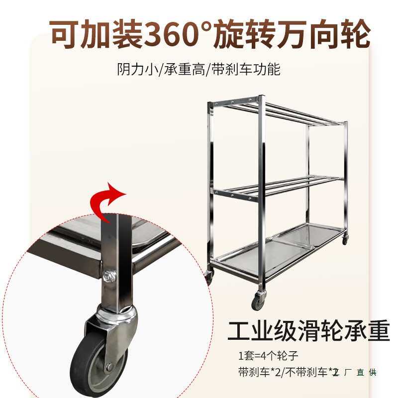 不锈钢晾烤鸭架矮款酒店明档类鱼鸡烤肉沥油水鹅鸭坯风干架