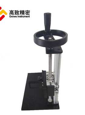RTA610粗糙度测试支架 粗糙度仪支架 可配三丰SJ210