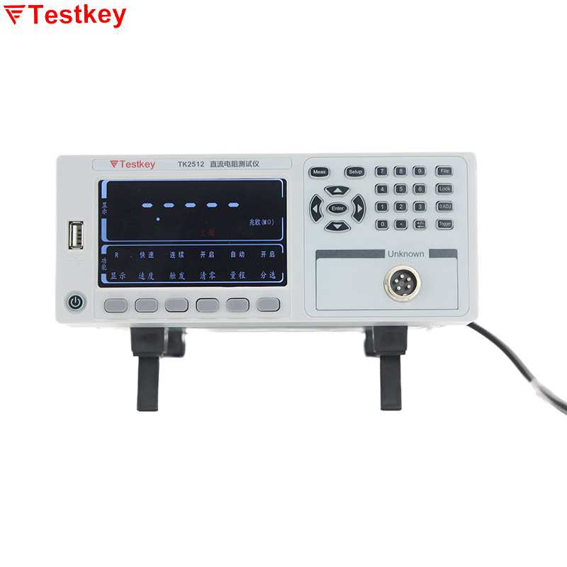 泰斯科高精准直流低电阻仪TK2512/A/B电容器铆接欧姆计毫欧表
