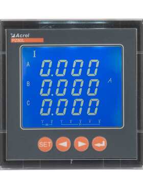 安科瑞PZ80L-AI3三相数显电流表LCD液显电力仪表支持DO模拟量输出