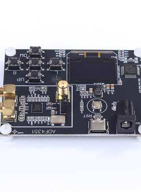 ADF4351射频信号发生器35-4400MHz扫频仪STM32锁相环射频信号源