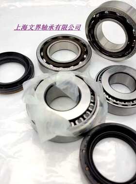 F-620275.KL INA轴承243.3