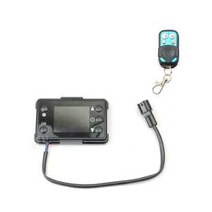 驻车加热器大液晶开关空气加热器控制开关