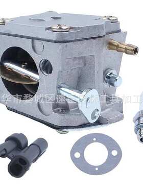 林升H61化油器268调节导套