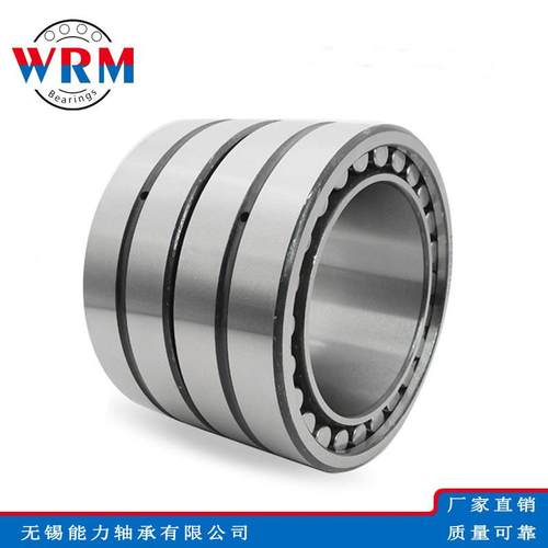 四列圆柱滚子轴承轧机轴承FC182870FC202870FC2028104FC202970