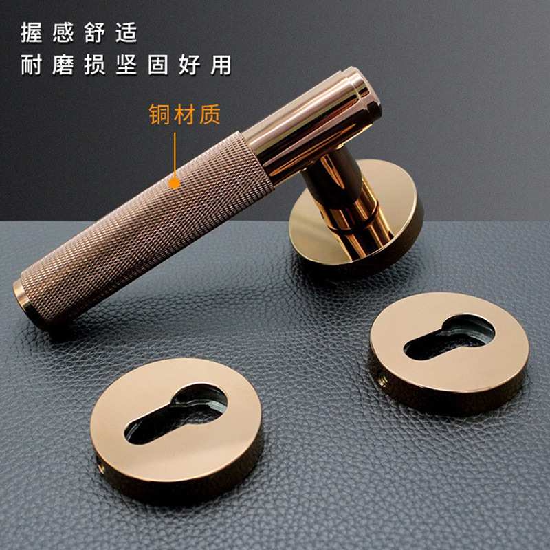 跨境纯铜把手分体锁新中式室内卧室房门锁通用防盗插芯滚花执手锁