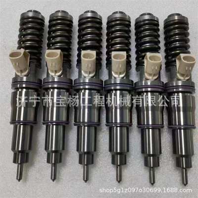 7485003949喷油器总成3.18-4D柴油发动机高压共轨喷油嘴喷射器