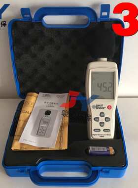 数字直显式噪音仪 AS824型读数式噪音计 数据准确