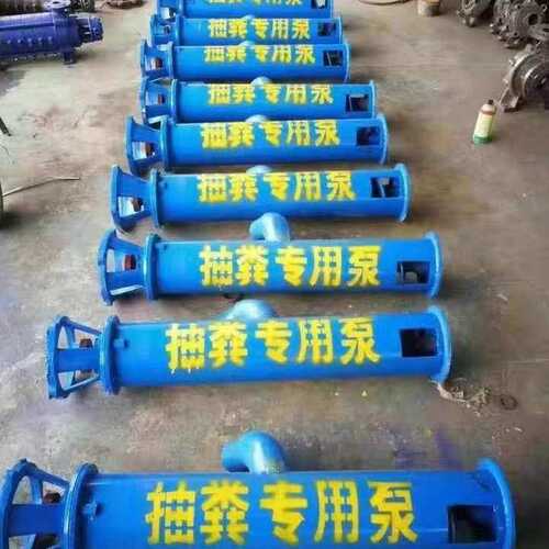 养殖场用绞龙抽粪泵 厂家直抽粪泵 立式吸粪泵