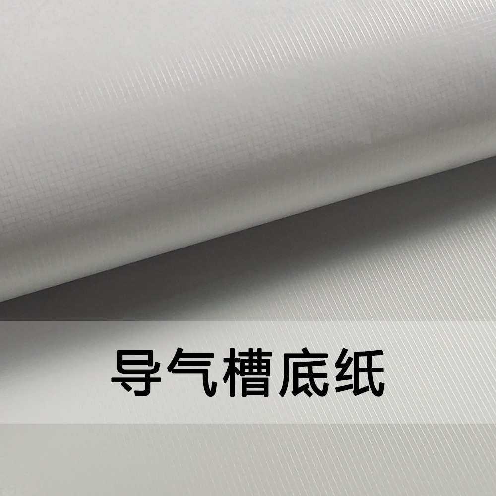 水磨石墙纸自粘韩版家具翻新贴纸PVC仿布纹水泥纹壁纸 彩装膜