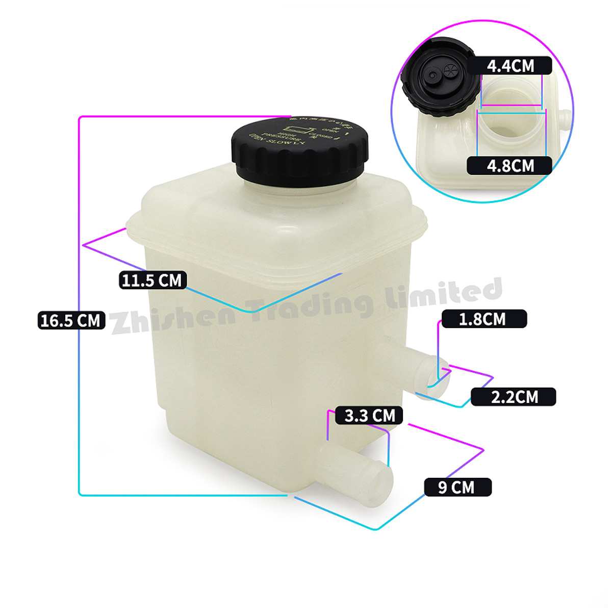 北汽EU5 R500 R550 EX3防冻液补水壶电池副水箱回水壶储液罐