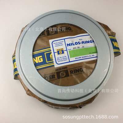 68462/68709AV ZILLER齐勒轴承箱密封盖  JM624649/JM624610AV