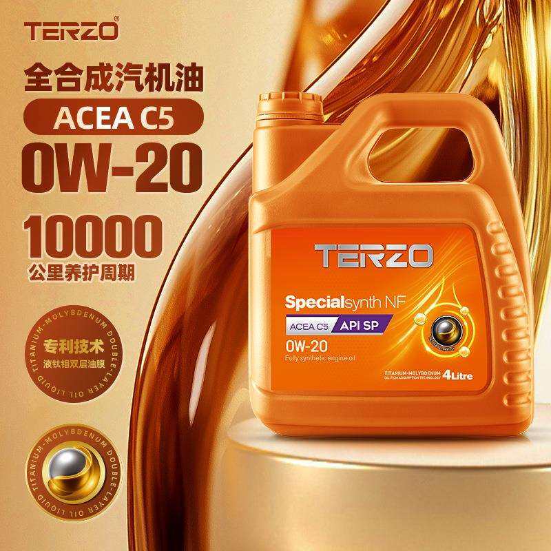 泰泽SP级合劲全合成机油0W20NF大众蓝油高性能原厂国六4L国六认证
