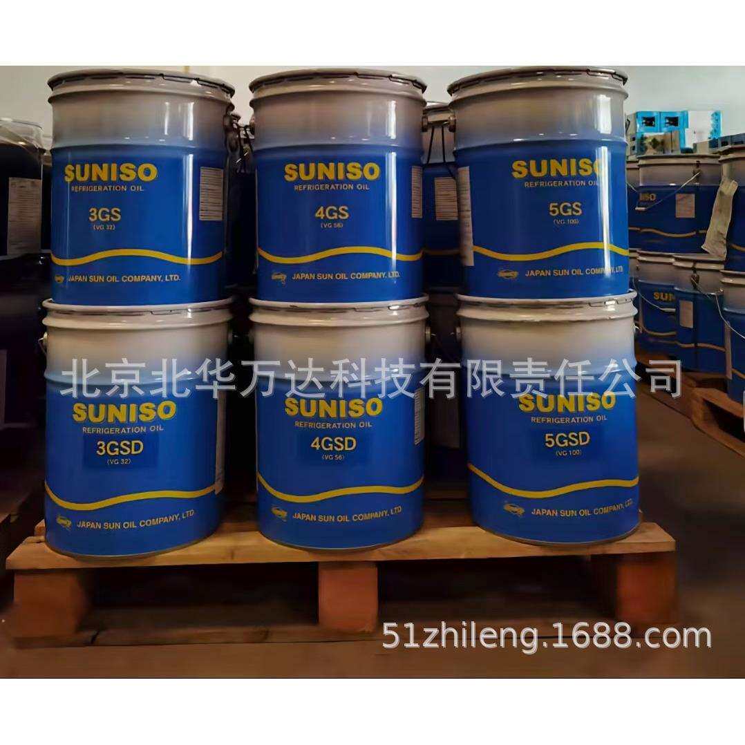 冷冻油3GS/4/5/3D/4D/5D冷冻机油否其他3/4/5/3D/4D/5D4522322
