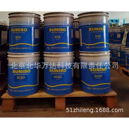 冷冻油3GS/4/5/3D/4D/5D冷冻机油否其他3/4/5/3D/4D/5D4522322