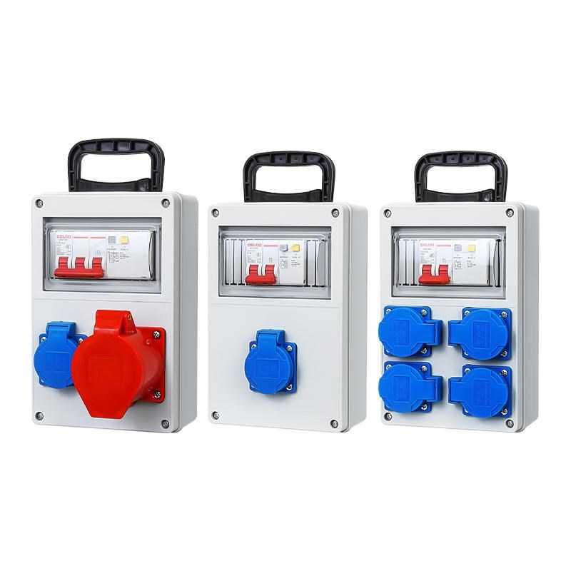户外防水手提式工业插座箱工地移动临时配电箱成套带漏保电源箱
