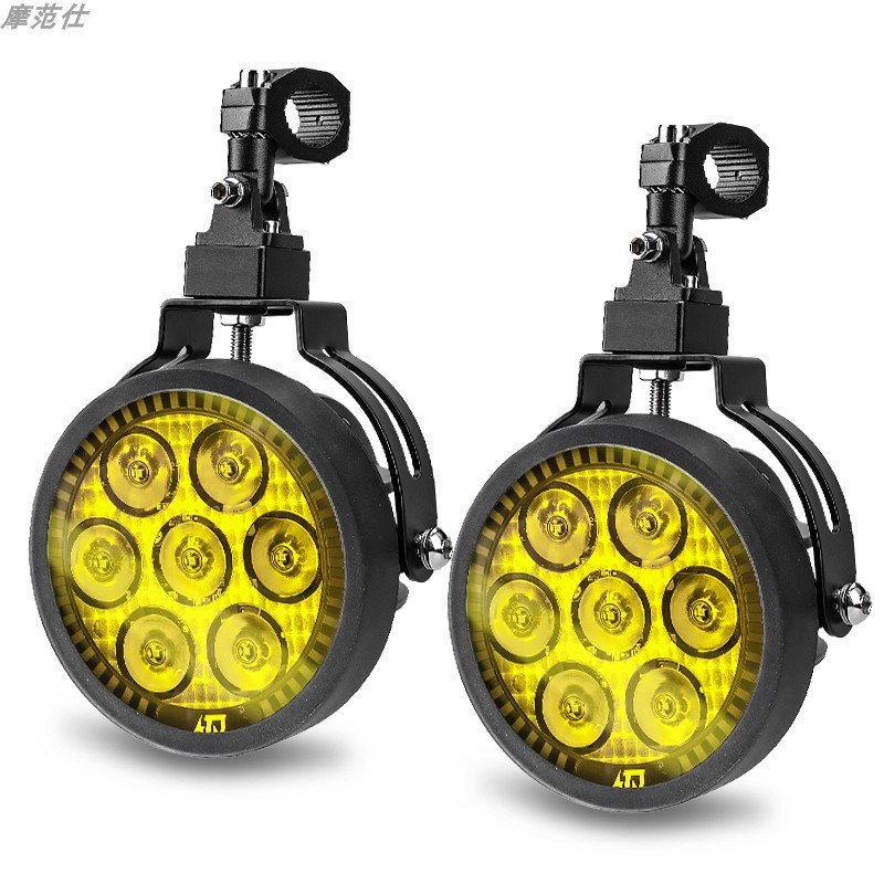 七珠摩托车led射灯喇叭爆闪机车雾灯改装辅助强光铺路灯超亮射灯