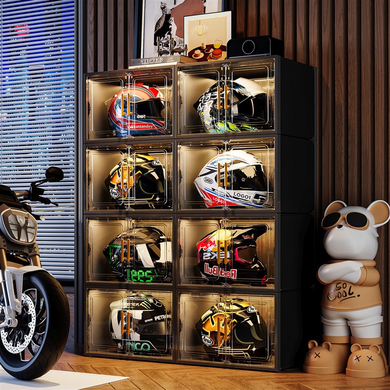 安全帽收纳柜机车帽子家用带灯展示盒大容量机车装备箱落地放置架