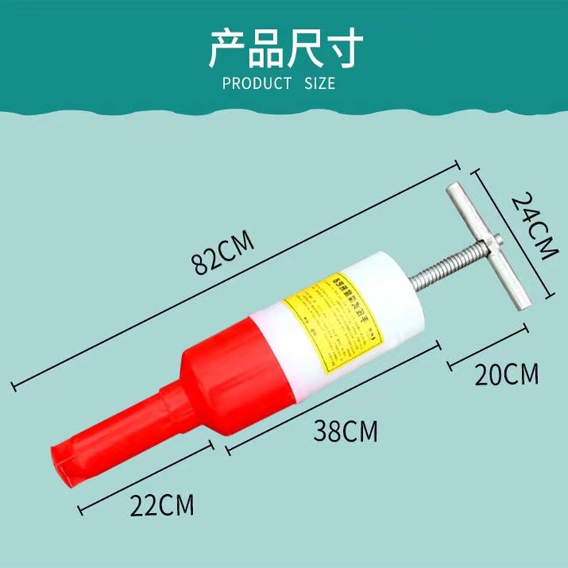 施肥神器地下追肥器玉米果树施肥机根部追肥工具地膜蔬菜深层施肥