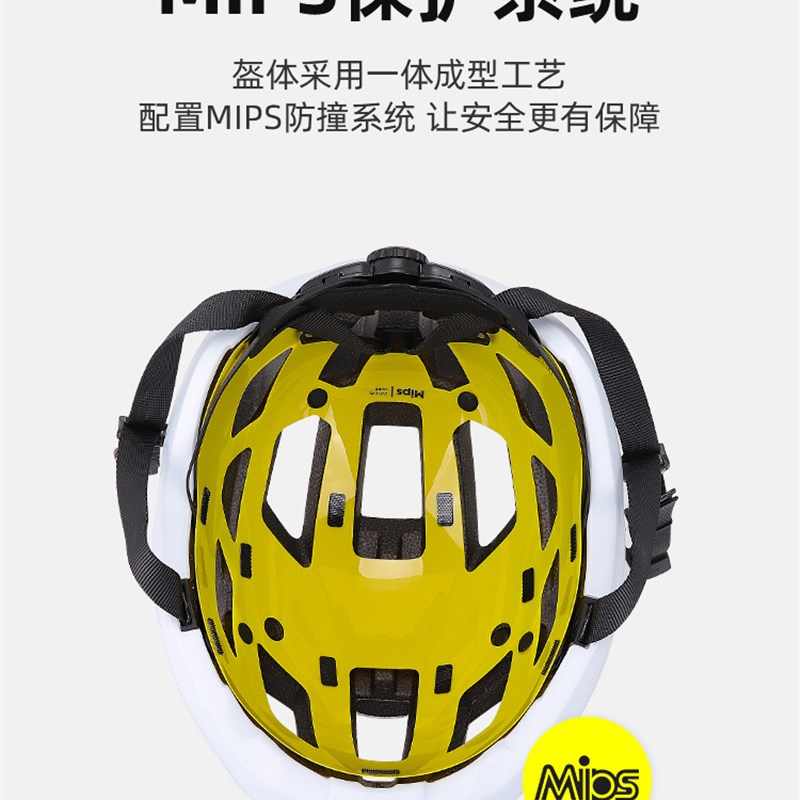 Corsa Mips自行车头盔,男子和女子的通风和透气的公路自行车,山地