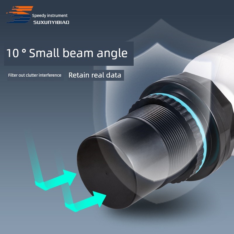 速讯超声波液位计一体式智能雷达水位物位计分体式防爆液位传感器