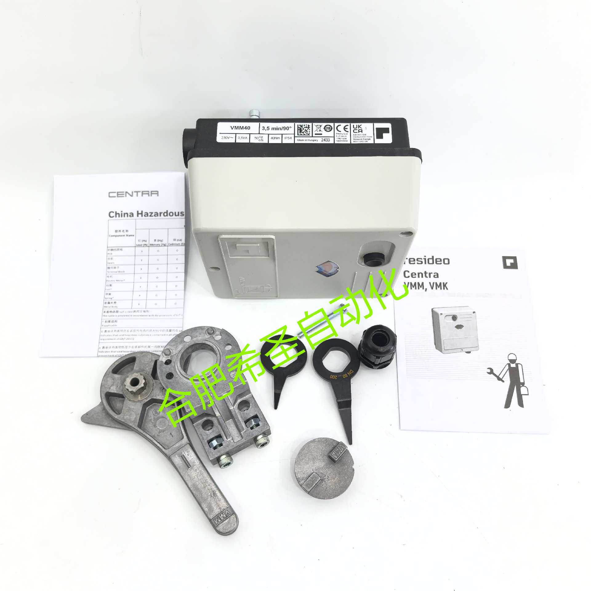 Resideo ML6061电动执行器M6061L1035原装进口优惠销售