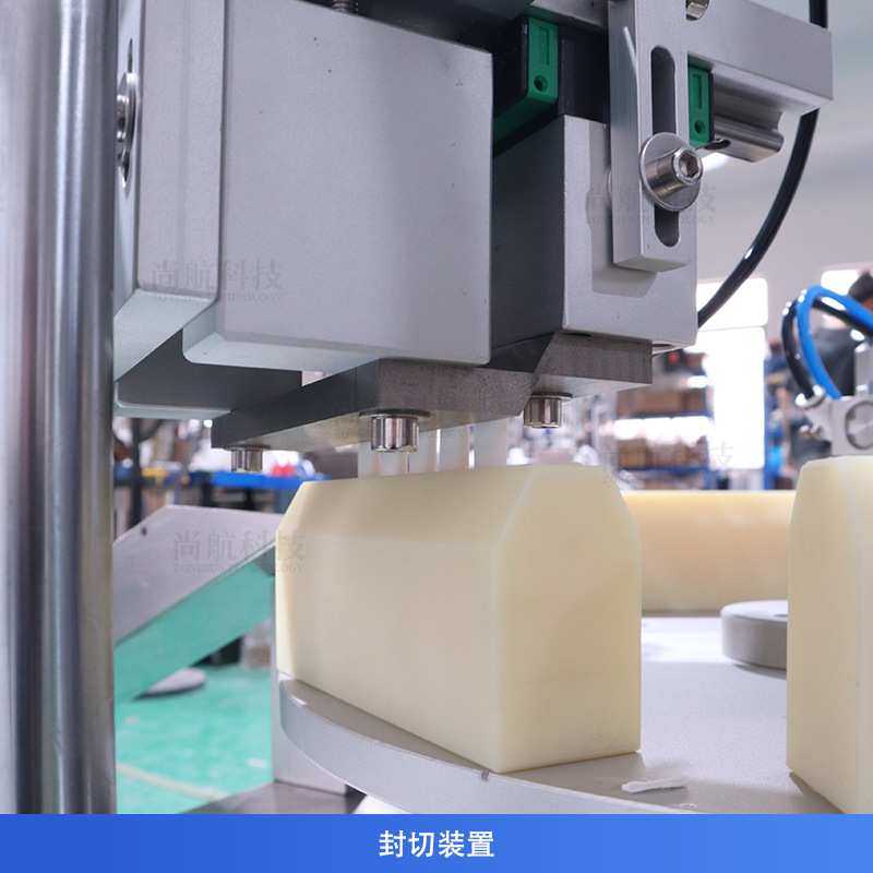 ZONESUN全自动单剂量条状安瓿瓶灌装封口机化妆液5头蠕动泵罐装机,3C数码配件,USB灯,淘宝优惠券,粉丝福利购,淘宝优惠卷