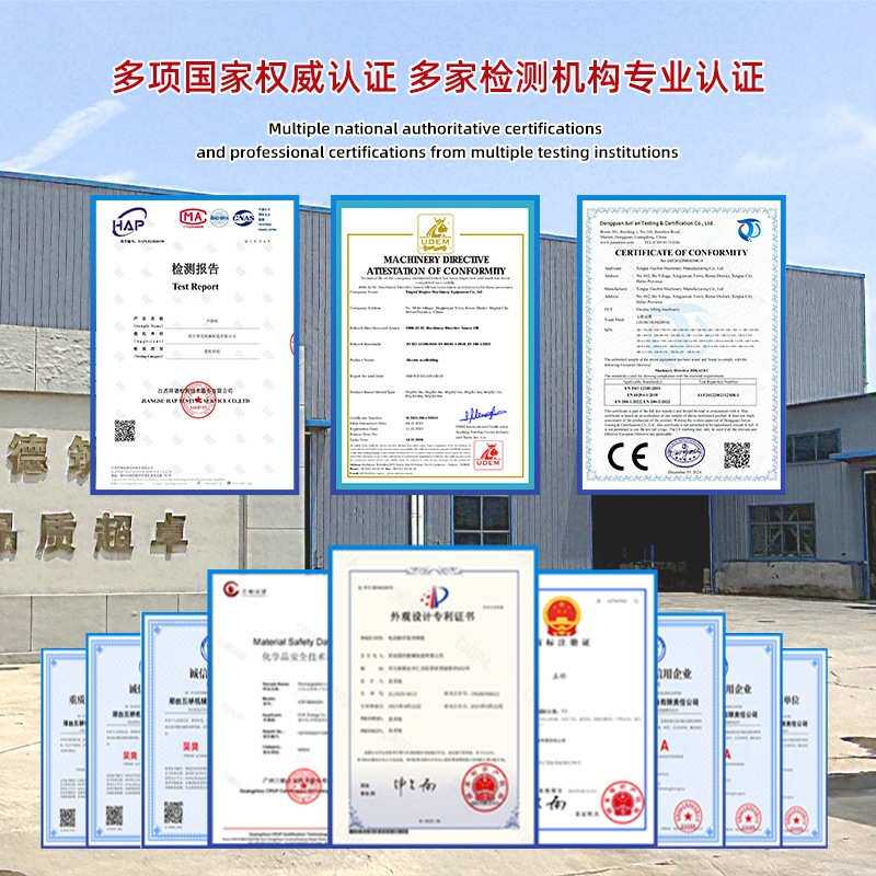 载重800电动爬楼机支臂式全自动上下楼爬楼车搬运家电水泥沙子