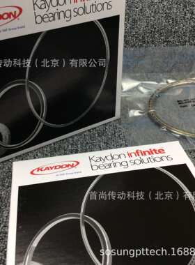 K19013AR0 K19013CP0 K19013XP0 KAYDON开顿机器人手臂薄壁轴承