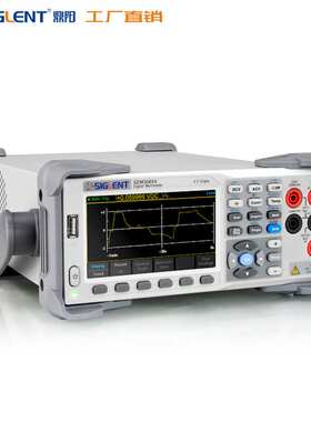 Siglent/鼎阳 SDM3055X-E 数字万用表 5位半