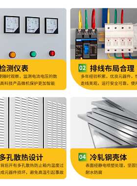 黄色户外防雨工地箱一级 二级配电柜 总电柜400A 600A 1000A