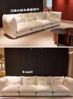意式极简客厅Perron佩伦皮洛沙发设计师款云朵感体验枕头棉麻布艺