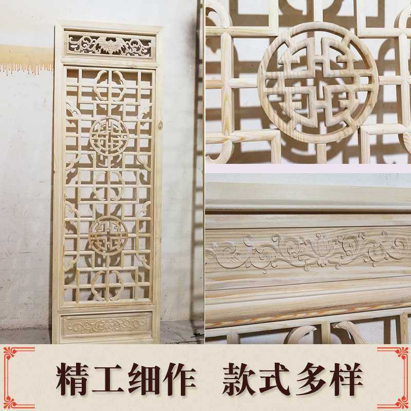 仿古门窗实木花格隔断屏风 中式花窗榫卯工艺品东阳木雕制作