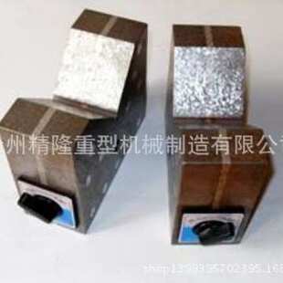 厂家加工 各种精密v型铁 磁性v型块 单口v型架 成量v型铁