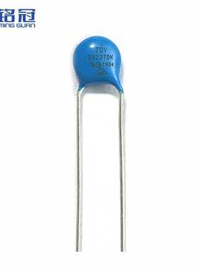 厂家直销高品质压敏电阻 ZOV高端防雷击 5D271K  270V 突波吸收器