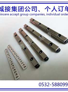 日本NB交叉滚子导轨滚柱导轨SVS1020-5Z SVS1030-7Z SVS1040-10Z