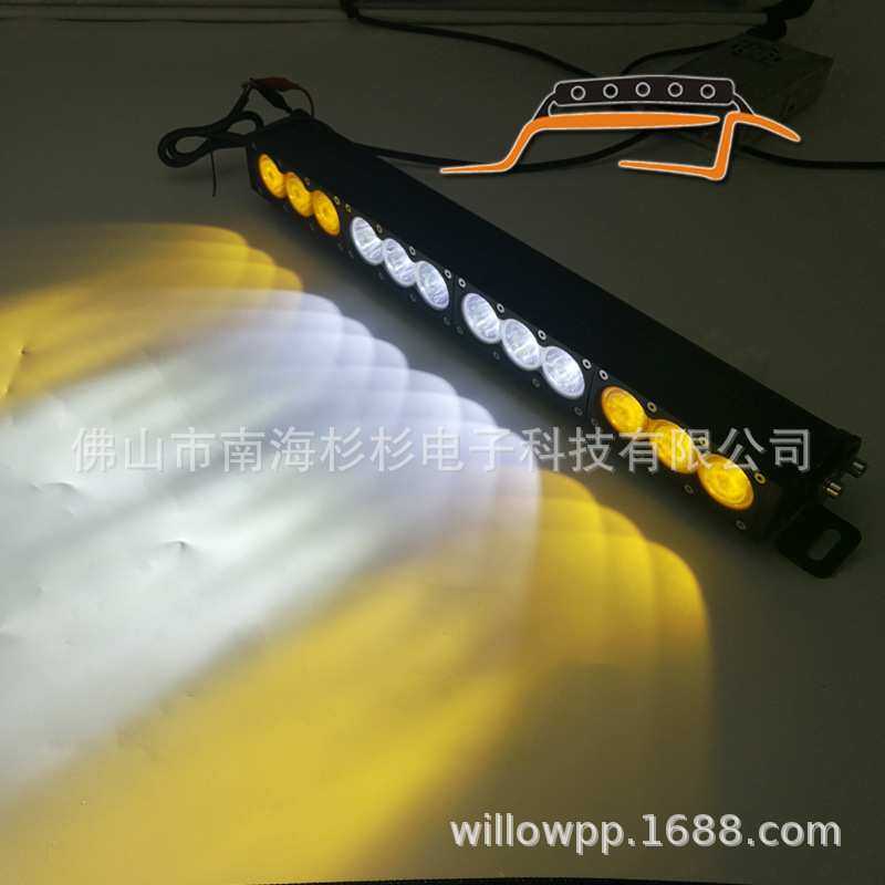 150W led长条灯 LED射灯 越野车灯 车顶灯 工程检修灯 船舶探照灯,3C数码配件,USB灯,淘宝优惠券,粉丝福利购,淘宝优惠卷