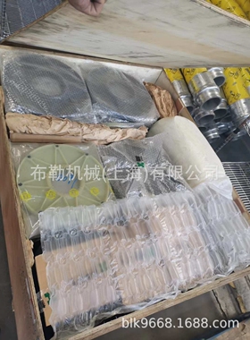 橡胶盘BoWex-ELASTIC G 80HE 40Sha凯斯SV212压路机联轴器榆林