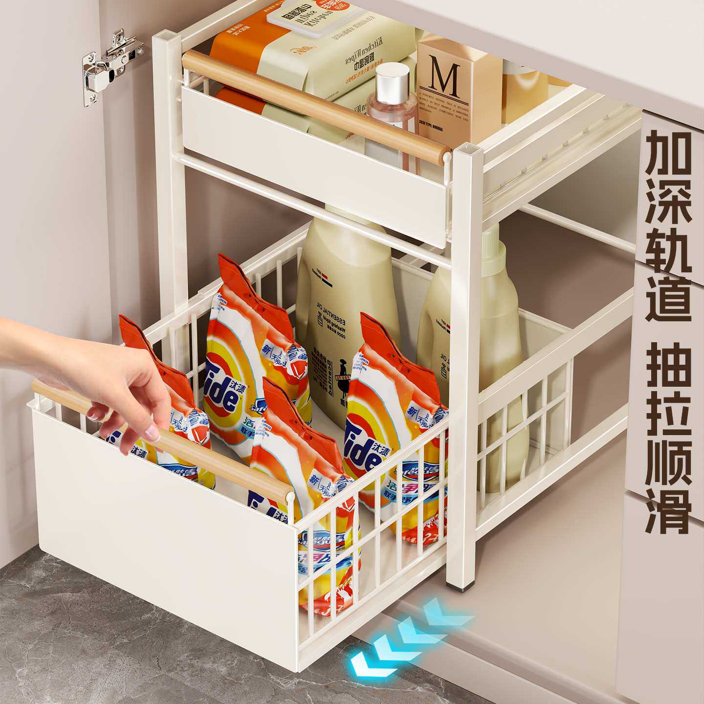 浴室下水槽置物架卫生间洗手台下多功能收纳神器抽拉式柜内分层架