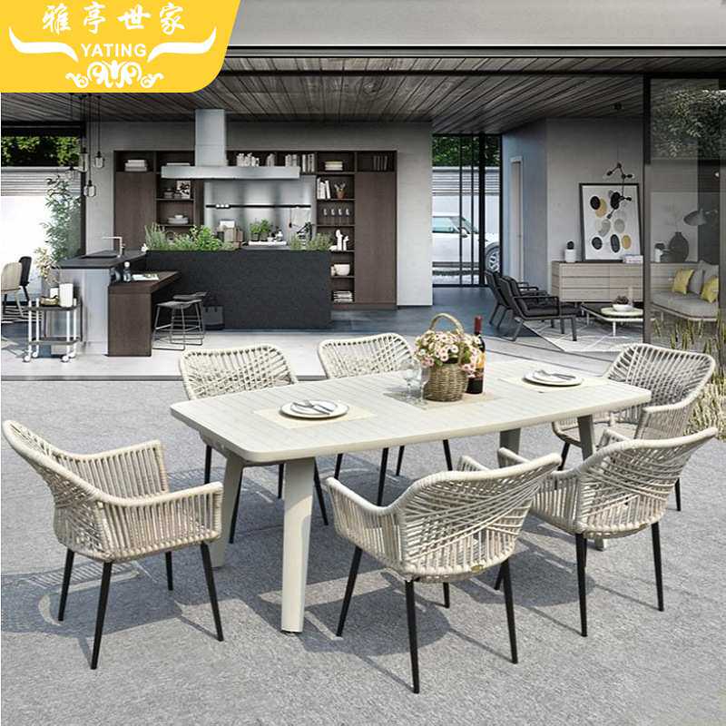 厂家货源 露天阳台桌椅休闲藤椅五件套 拉花藤椅创意设计户外组合