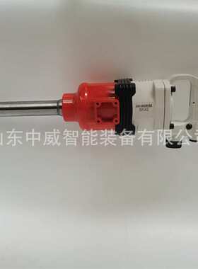 煤安认证矿用手持螺母安装器 风炮JQHS-900矿用手持式螺母安装器